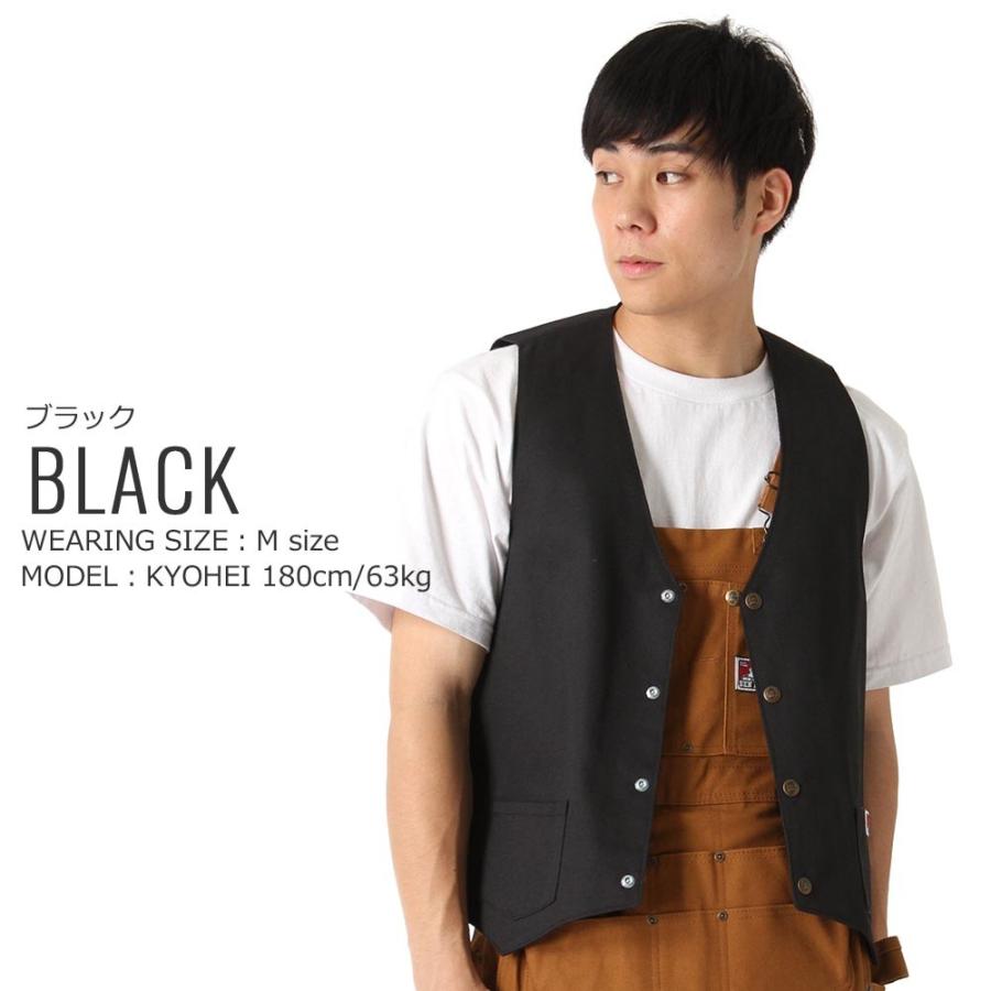 ベンデイビス ジレ ベスト メンズ 大きいサイズ Usaモデル ブランド Ben Davis アメカジ 作業着 作業服 Bendavis Freshbox 通販 Yahoo ショッピング