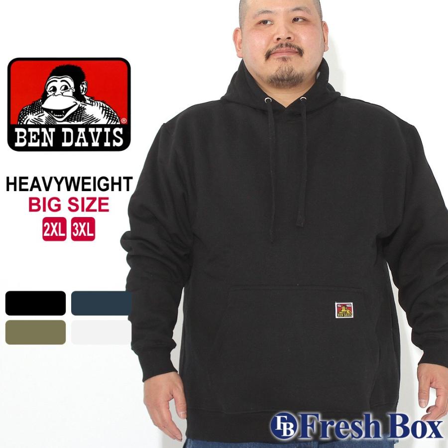 ブラック系 L全国総量無料で ベンデイビス パーカー パーカー トップスブラック系l Www Marengoef Com
