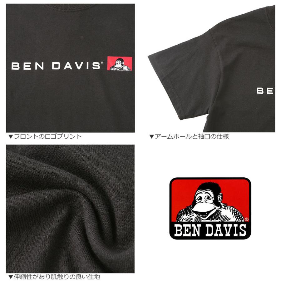 BEN DAVIS（ベンデイビス） Tシャツ 半袖 メンズ レディース ロゴ