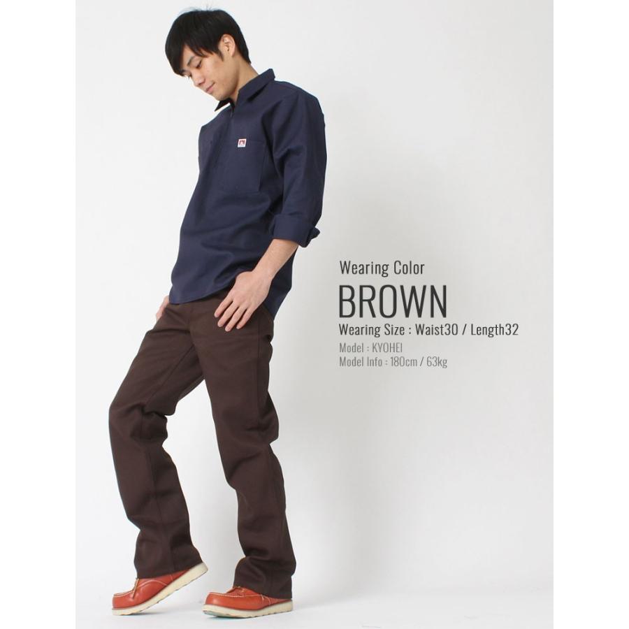 ズボン　茶色　36新品　フォロー割-200円 楽天市場】シニアファッション レディース 80代 70代 60代 90代