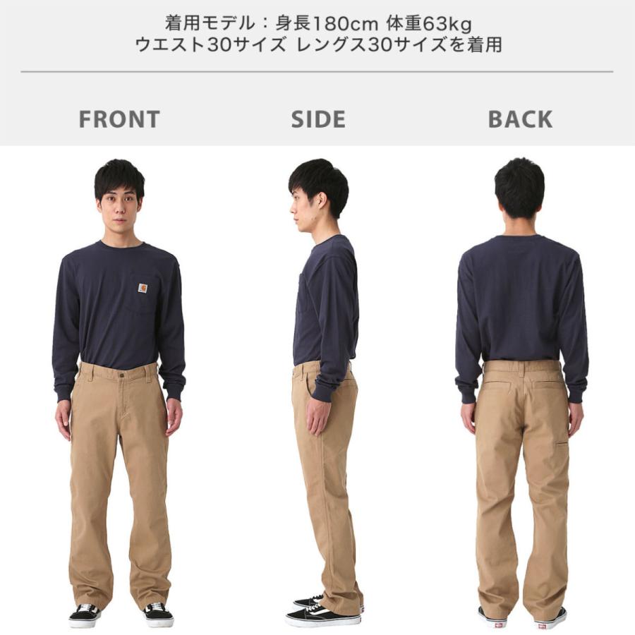 カーハート ワークパンツ リラックスフィット W30-W44 L30/32 Carhartt｜f-box｜05