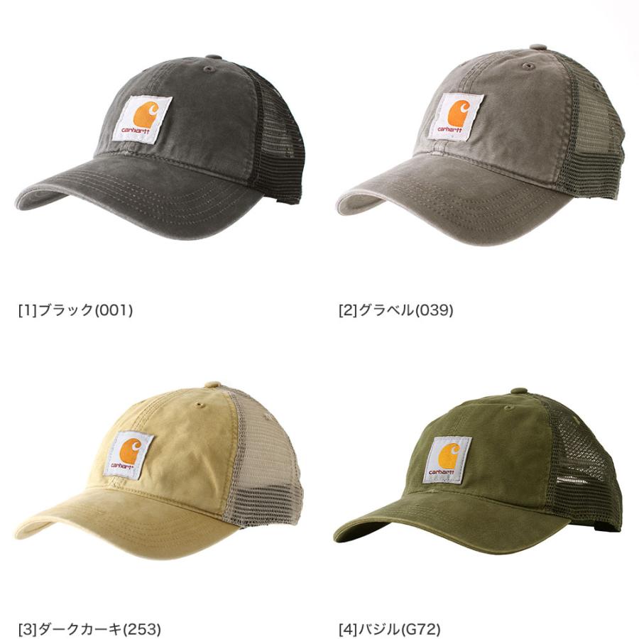 Carhartt（カーハート） キャップ メッシュ メンズ レディース 大きい
