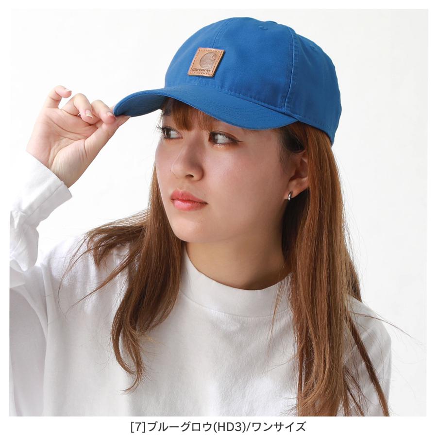 Carhartt カーハート キャップ メンズ レディース 100289 ODESSA