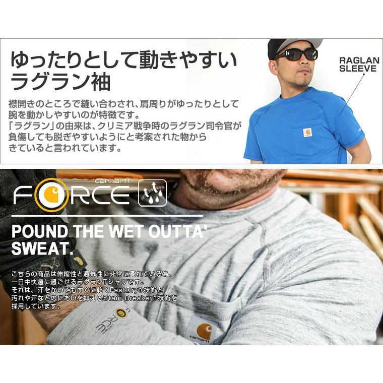 Carhartt カーハート Tシャツ 半袖 メンズ ポケット 大きい Carhartt カーハート Tシャツ 半袖 メンズ ポケット 大きい