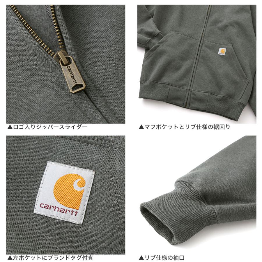 Carhartt（カーハート） ジップアップパーカー メンズ 裏起毛 大きい