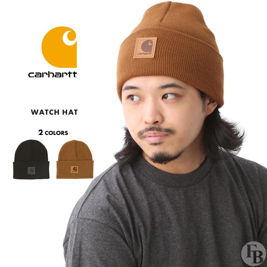 カーハート ニット帽 ニットキャップ 帽子 メンズ レディース ロゴ Usaモデル Carhartt ビーニー ウォッチハット ブランド 定番アイテム メール便可 Carhartt Freshbox 通販 Yahoo ショッピング