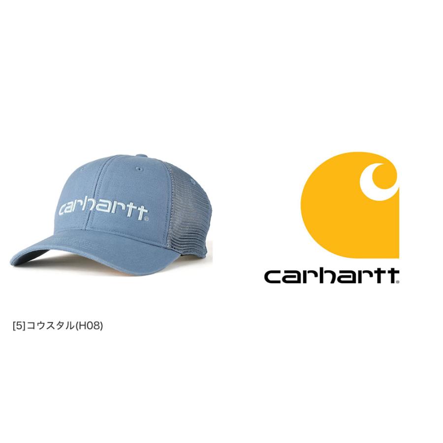 カーハート メッシュキャップ メンズ レディース DUNMORE CAP Carhartt 帽子 キャップ carhartt-101195 USAモデル【COP】｜f-box｜06