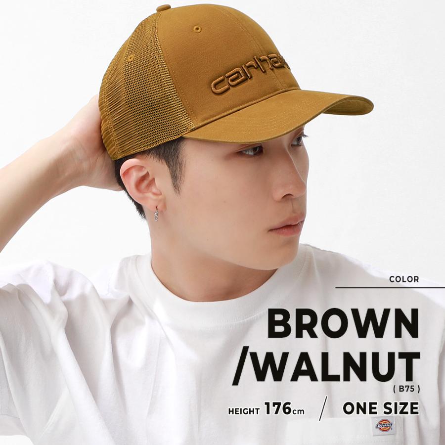 Carhartt（カーハート） キャップ 帽子 メッシュキャップ DUNMORE CAP