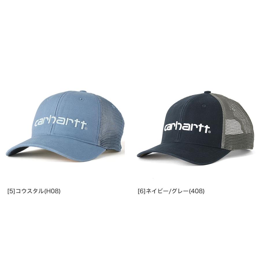 Carhartt カーハート キャップ 帽子 メッシュキャップ DUNMORE Carhartt カーハート キャップ 帽子 メッシュキャップ DUNMORE