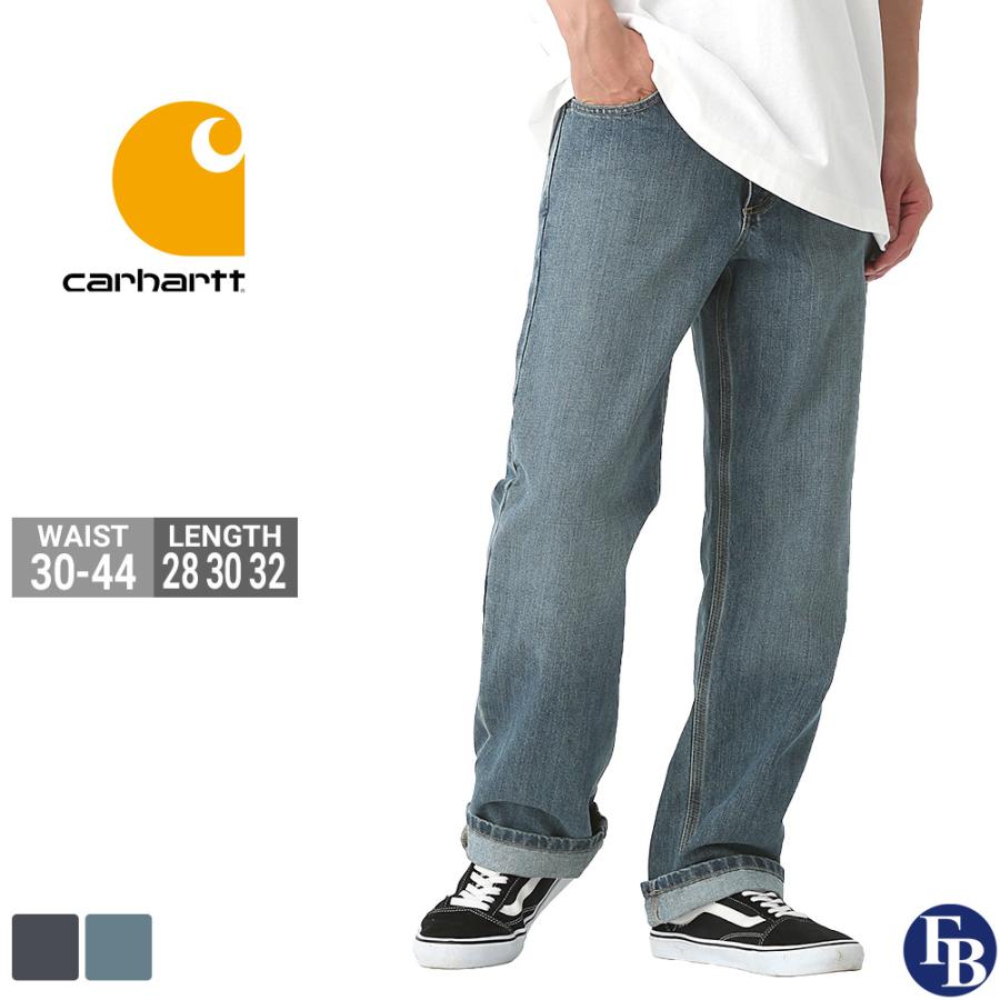 カーハート ジーンズ デニム リラックスフィット W30-W44 L28/30/32 Carhartt / ワークパンツ 作業着 大きいサイズ  定番アイテム :carhartt-101483:freshbox - 通販 - Yahoo!ショッピング