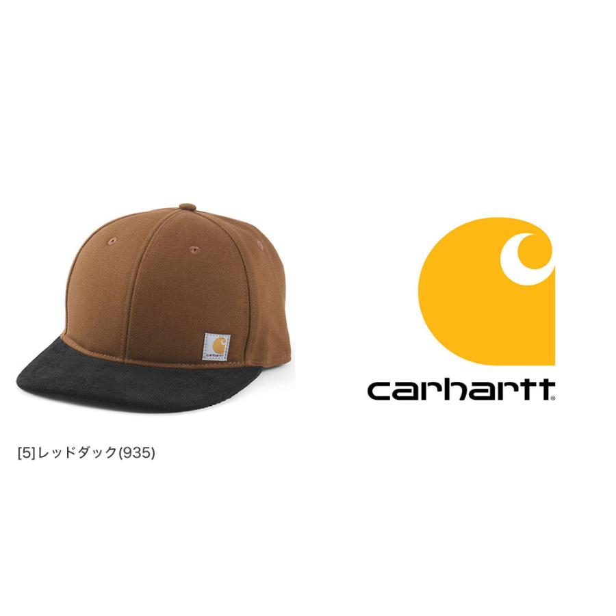 Carhartt（カーハート） キャップ メンズ アメカジ スナップバック