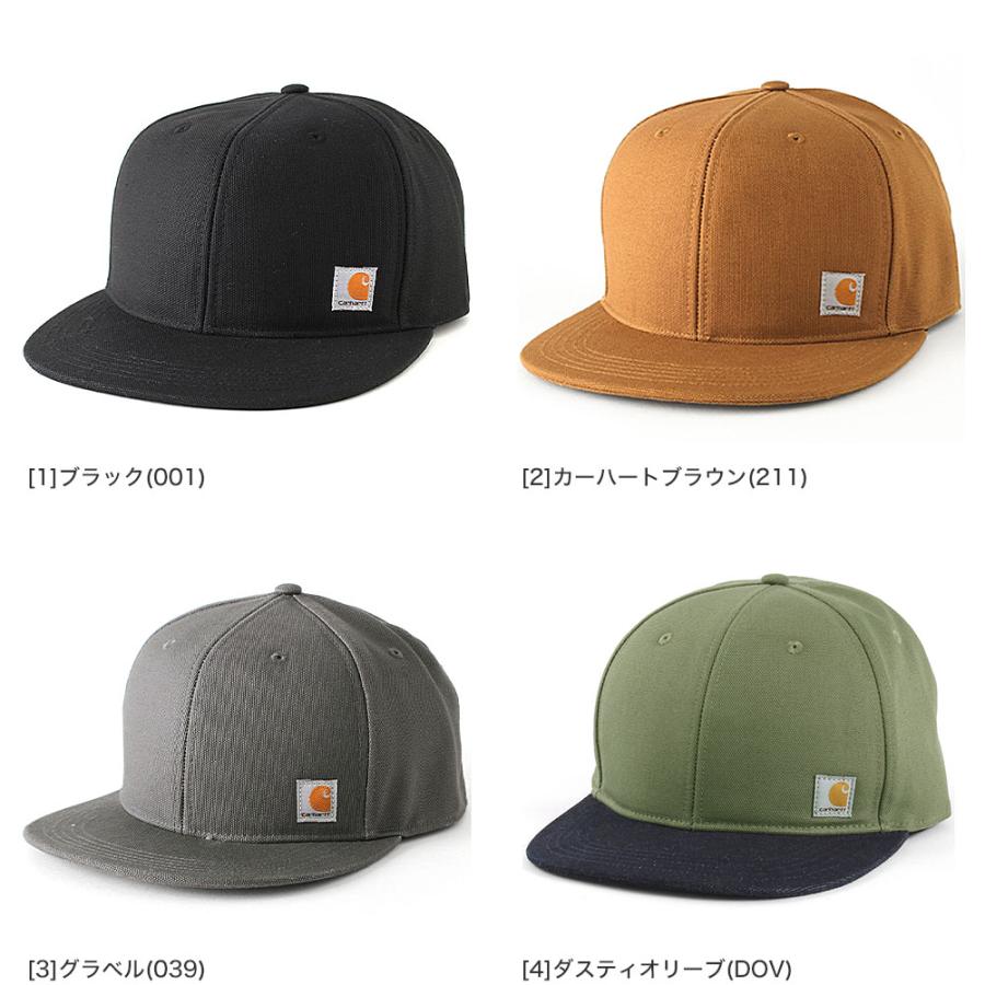 Carhartt（カーハート） キャップ 帽子 メンズ 大きい スナップバック