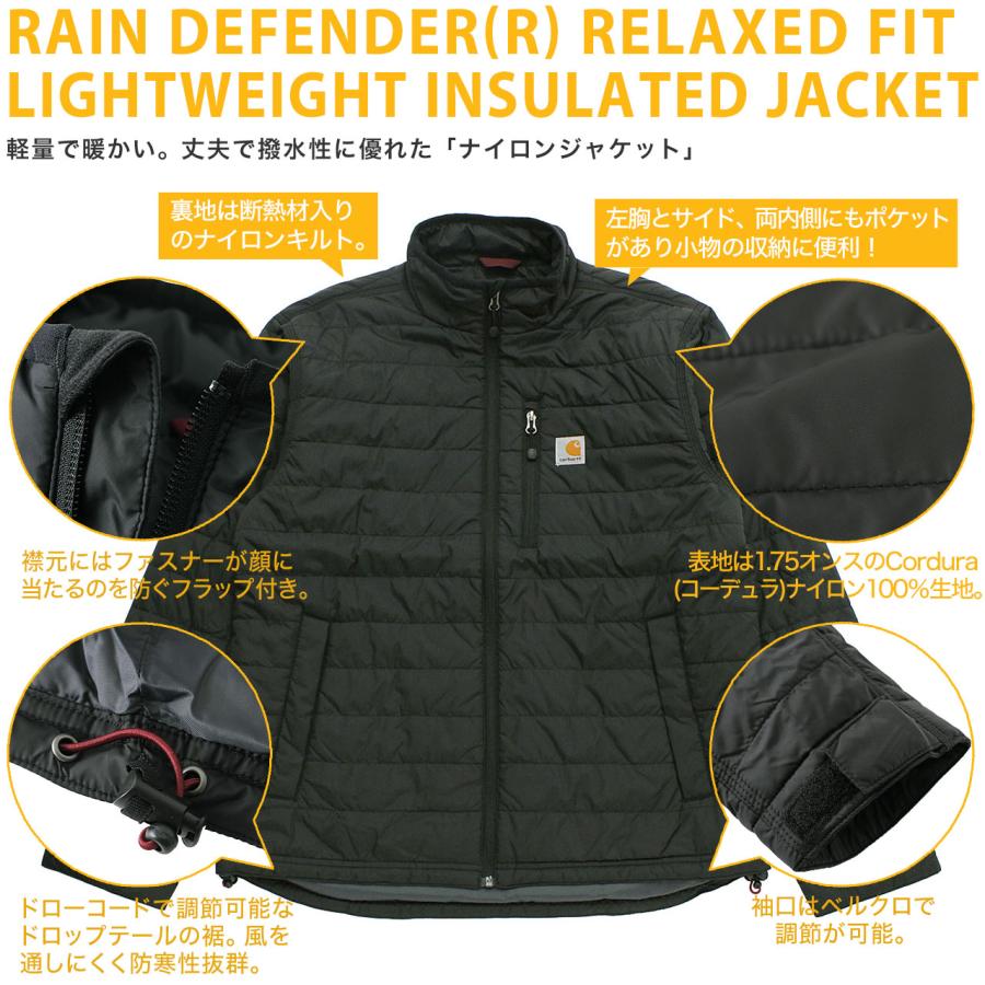 Carhartt カーハート ジャケット 中綿 メンズ ギリアム 撥水 Carhartt カーハート ジャケット 中綿 メンズ ギリアム 撥水