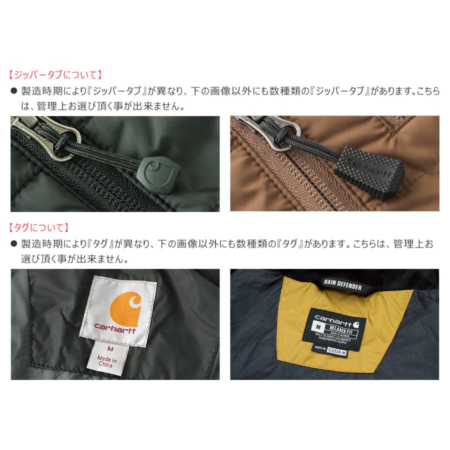Carhartt カーハート ジャケット 中綿 メンズ ギリアム 撥水 Carhartt カーハート ジャケット 中綿 メンズ ギリアム 撥水
