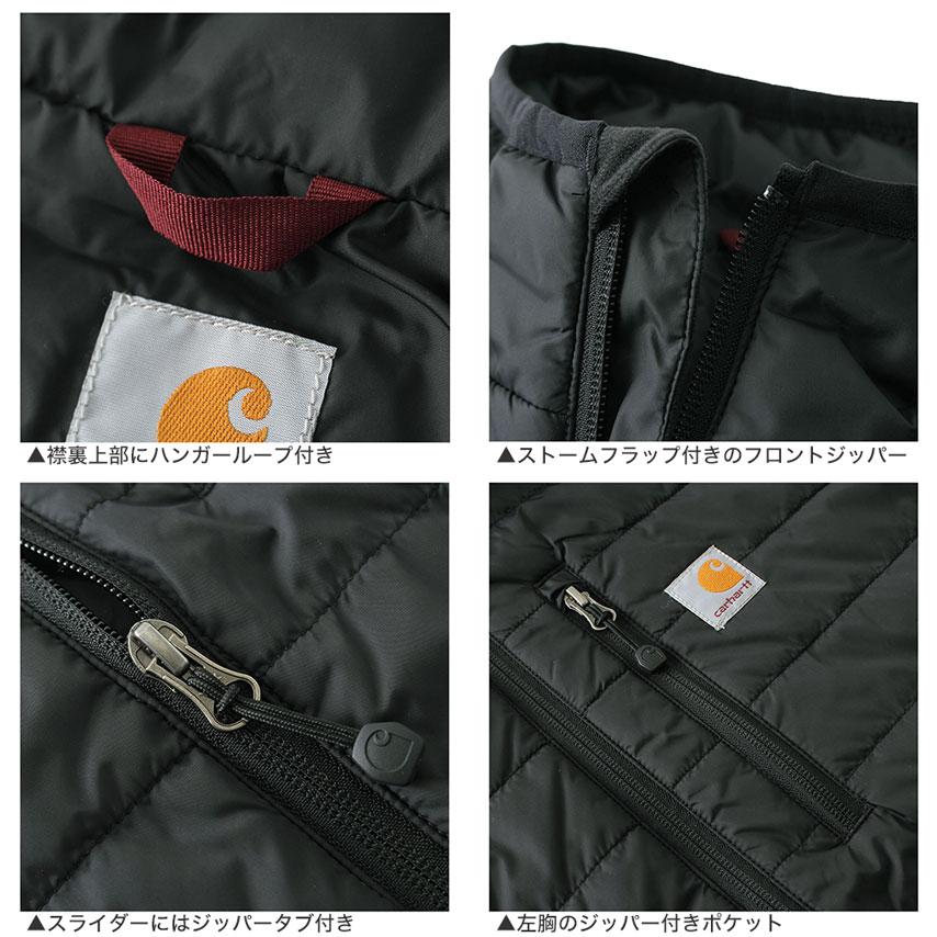 Carhartt カーハート ジャケット 中綿 メンズ ギリアム 撥水 Carhartt カーハート ジャケット 中綿 メンズ ギリアム 撥水