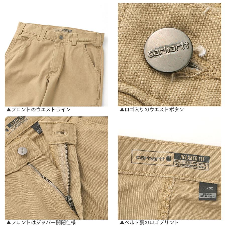 【送料無料】 Carhartt カーハート ワークパンツ メンズ ストレッチ パンツ ズボン 太め ゆったり リラックスフィット 8.5オンス USAモデル carhartt-102291｜f-box｜09