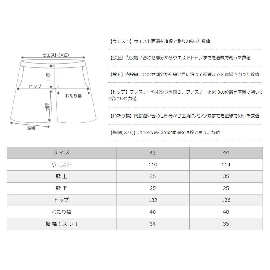 Carhartt [ビッグサイズ] カーハート ハーフパンツ メンズ