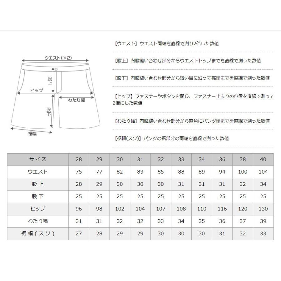 Carhartt（カーハート） ハーフパンツ メンズ 102514 USAモデル