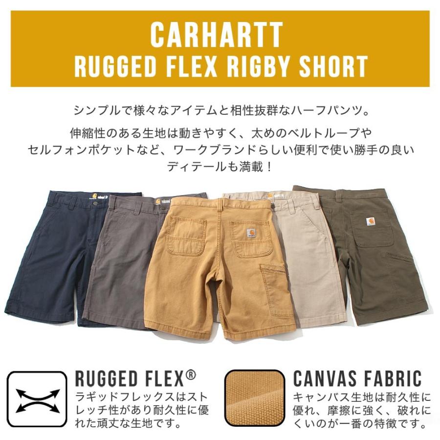 Carhartt カーハート ハーフパンツ メンズ ワーク 大きいサイズ  ショートパンツ 膝上 ワークショーツ ブランド アメカジ ストリート USAモデル｜f-box｜02