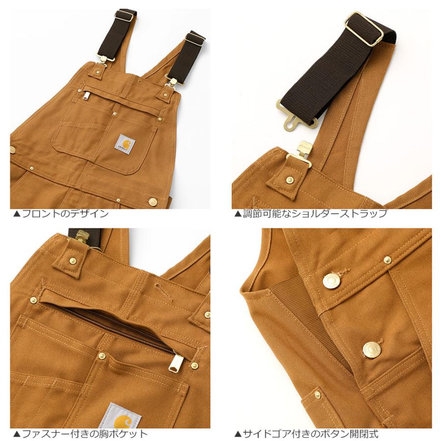 Carhartt　カーハート　オーバーオール　メンズ　ベージュ 80年代 ビンテージ USA製 Carhartt カーハート ダック地