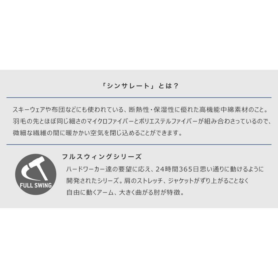 Carhartt（カーハート） ダックジャケット ワークジャケット