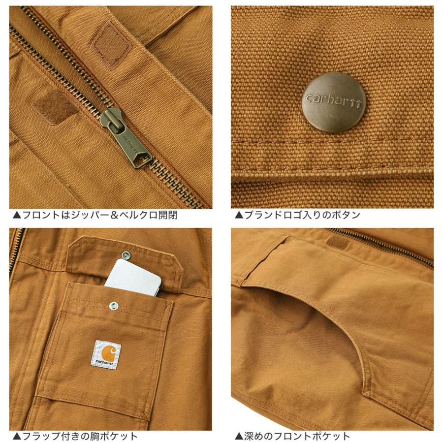 【送料無料】 Carhartt カーハート ダックジャケット ワークジャケット トラディショナルコート カバーオール メンズ 大きいサイズ アメカジ 103283 USAモデル｜f-box｜09