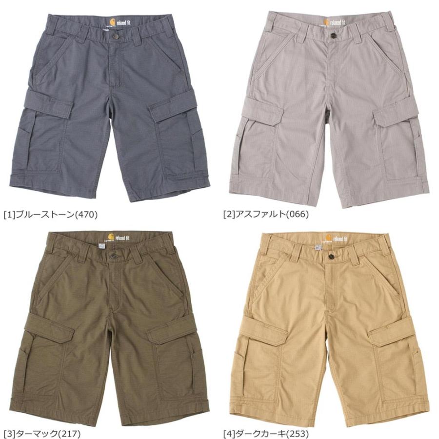 Carhartt（カーハート） ハーフパンツ カーゴ リップストップ メンズ