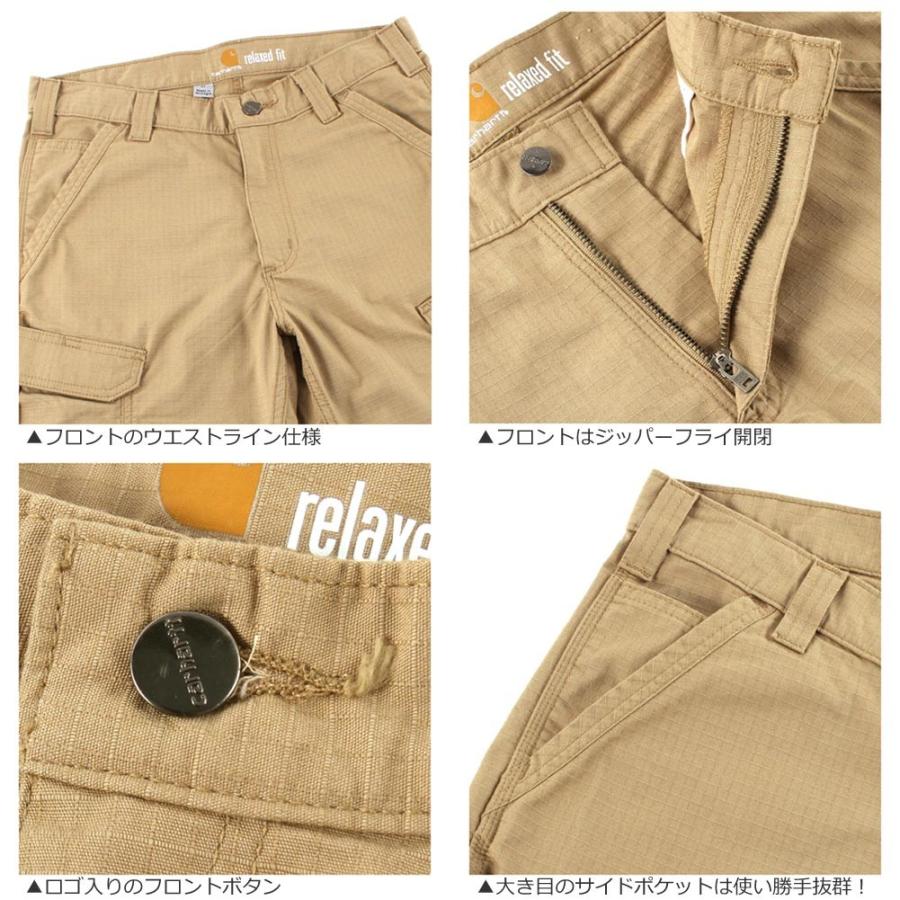 Carhartt（カーハート） ハーフパンツ カーゴ リップストップ メンズ
