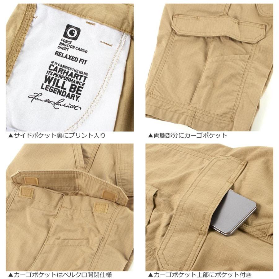 レア物✨Carhartt リップストップ カーゴパンツ フェード カーハート Carhartt カーハート リップストップ カーゴパンツ | フェード