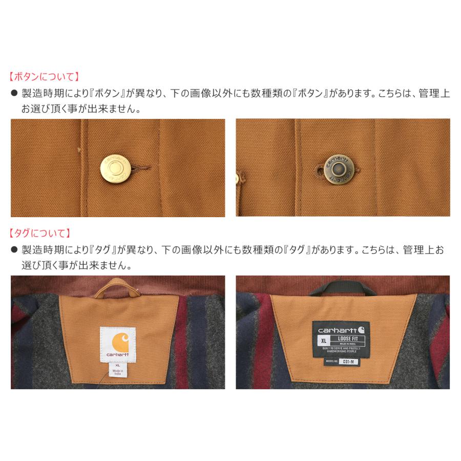 【送料無料】 Carhartt カーハート ダックコート ダックジャケット ワークジャケット ジャケット カバーオール メンズ 大きいサイズ アメカジ 103825 USAモデル｜f-box｜12