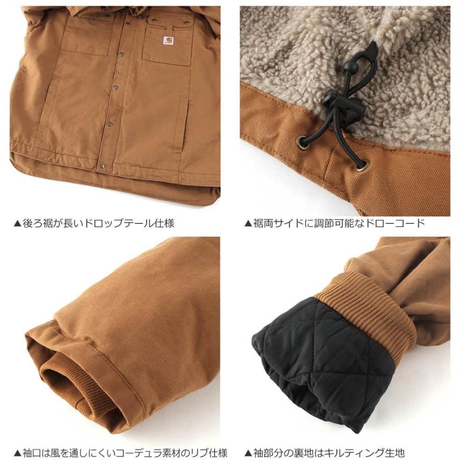Carhartt（カーハート） ジャケット メンズ 秋冬 ダックジャケット USA