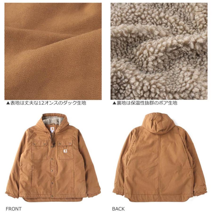 Carhartt（カーハート） ジャケット メンズ 秋冬 ダックジャケット USA