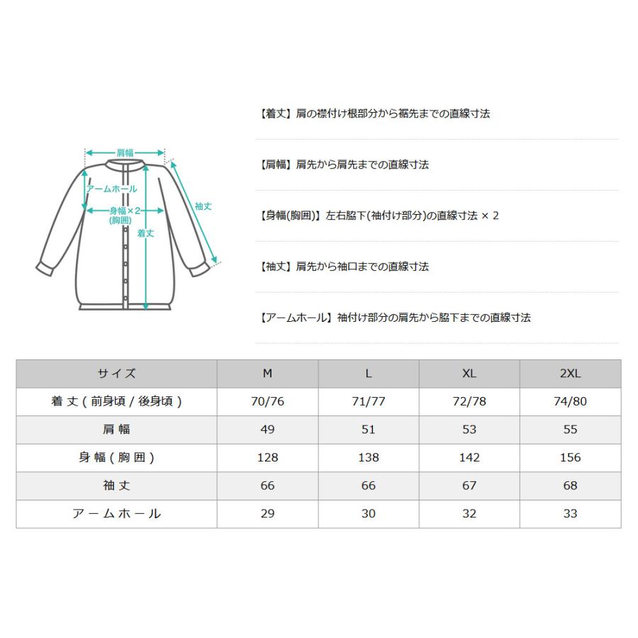 Carhartt カーハート ジャケット メンズ 秋冬 ダックジャケット USAモデルの画像