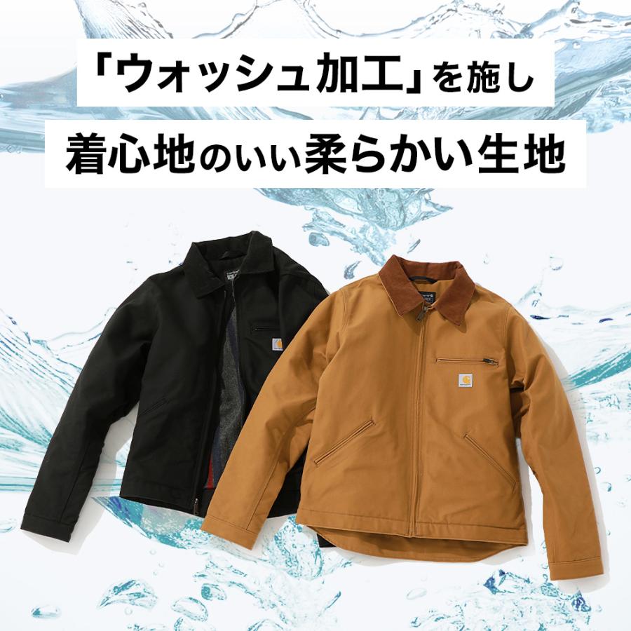 Carhartt カーハート デトロイトジャケット メンズ 大きいサイズ Carhartt カーハート デトロイトジャケット メンズ 大きいサイズ