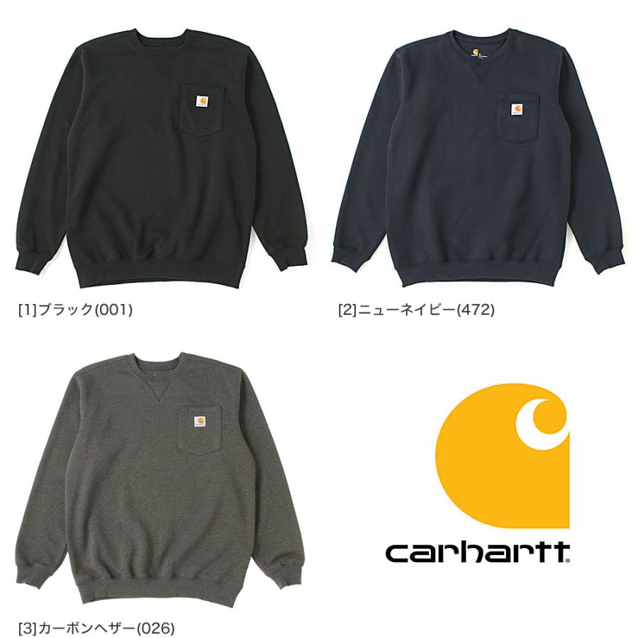 Carhartt カーハート トレーナー メンズ スウェット 無地 ポケット付き 裏起毛 厚手 10.5オンス 秋冬 103852 USAモデル【COP】｜f-box｜06