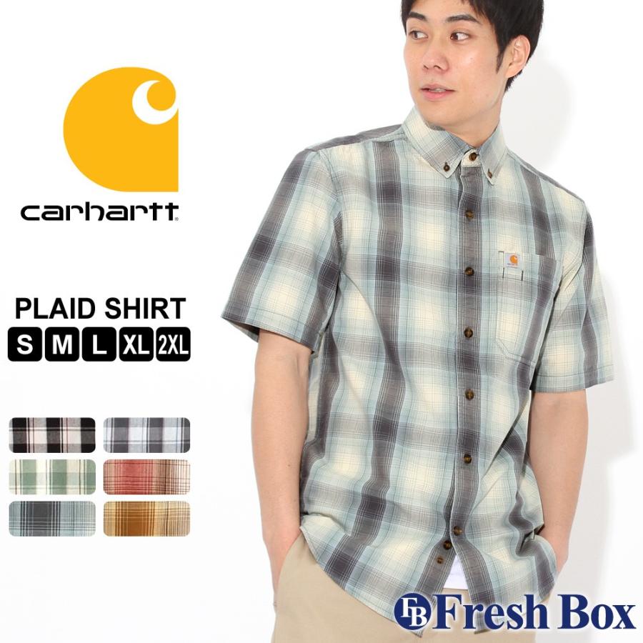 カーハート シャツ 半袖 ボタンダウン ポケット チェック柄 薄手 メンズ Usaモデル ブランド Carhartt チェックシャツ アメカジ Carhartt Freshbox 通販 Yahoo ショッピング