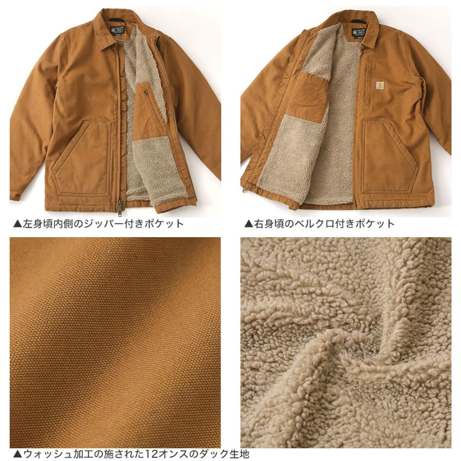 【送料無料】 Carhartt カーハートジャケット メンズ ダックジャケット アウター ボア シェルパ 大きいサイズ 秋冬 アメカジ USAモデル carhartt-104293｜f-box｜10