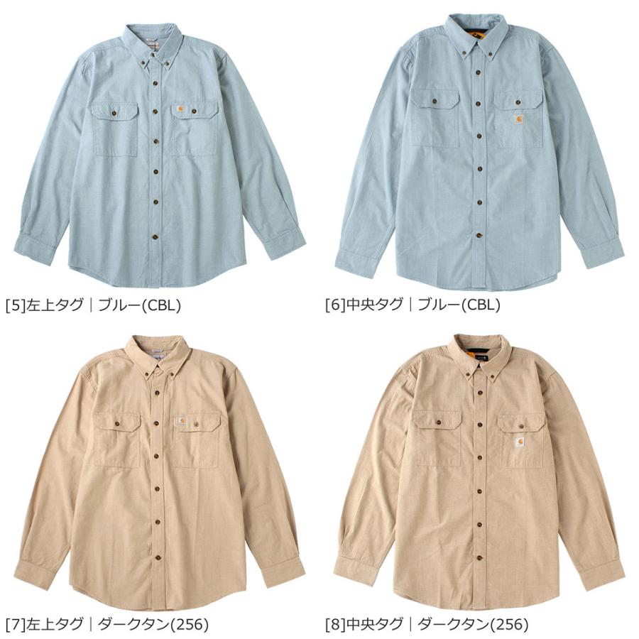 Carhartt（カーハート） シャツ 長袖 ボタンダウン ポケット 無地
