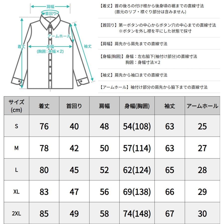 Carhartt（カーハート） シャツ 長袖 ボタンダウン ポケット 無地
