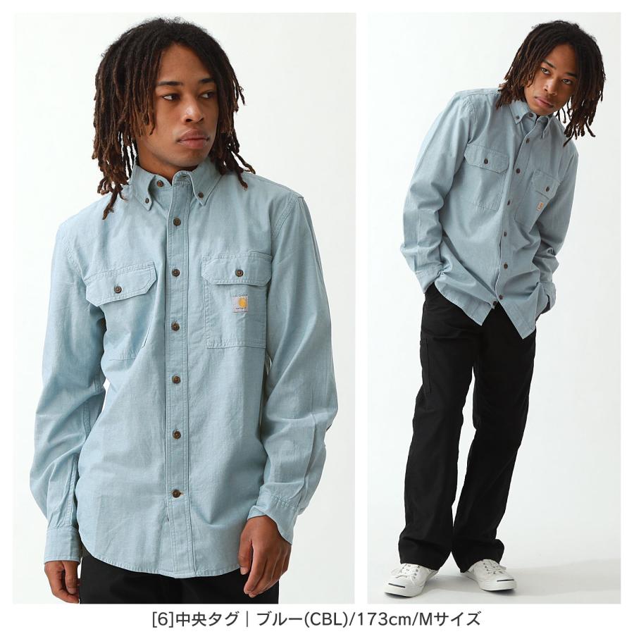 Carhartt（カーハート） シャツ 長袖 ボタンダウン ポケット 無地