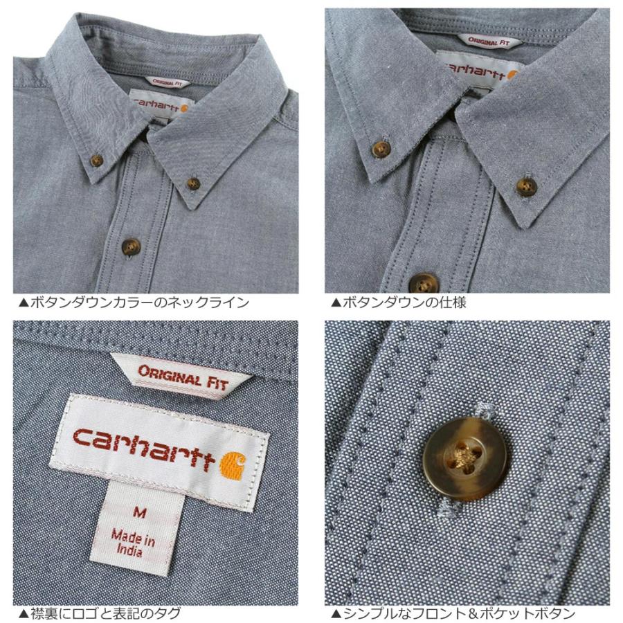 Carhartt（カーハート） 長袖 シャツ メンズ 大きいサイズ