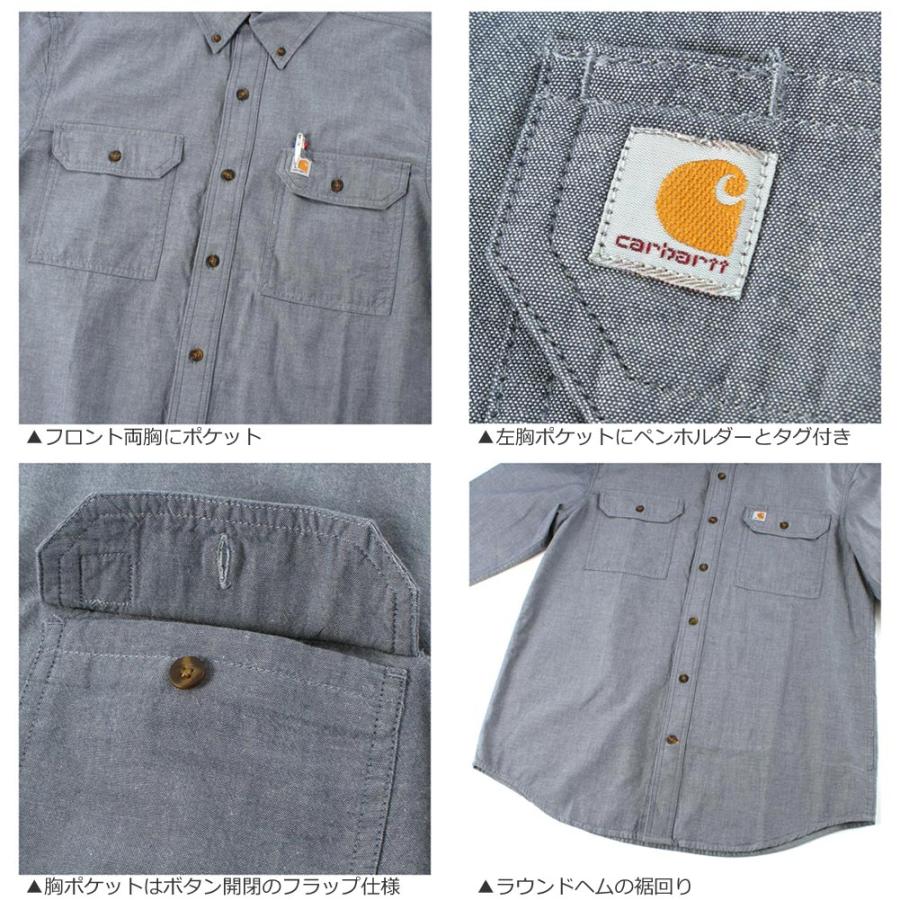 Carhartt カーハート 長袖 シャツ メンズ 大きいサイズ