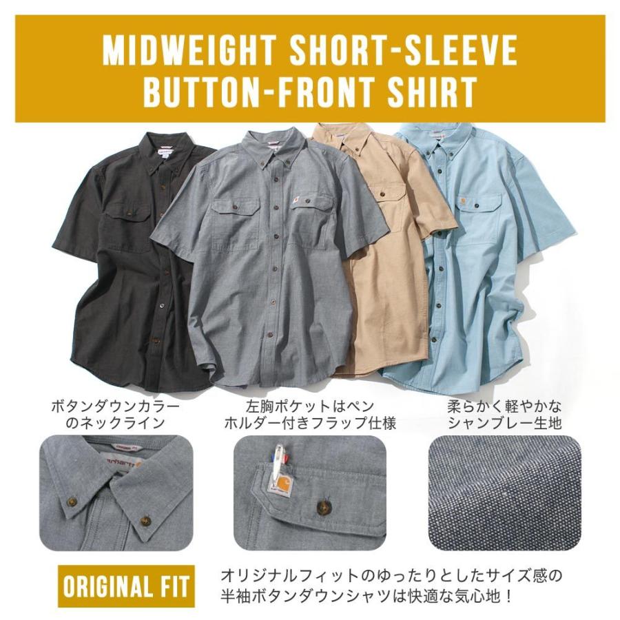 Carhartt（カーハート） [ビッグサイズ] 半袖シャツ メンズ 大きい