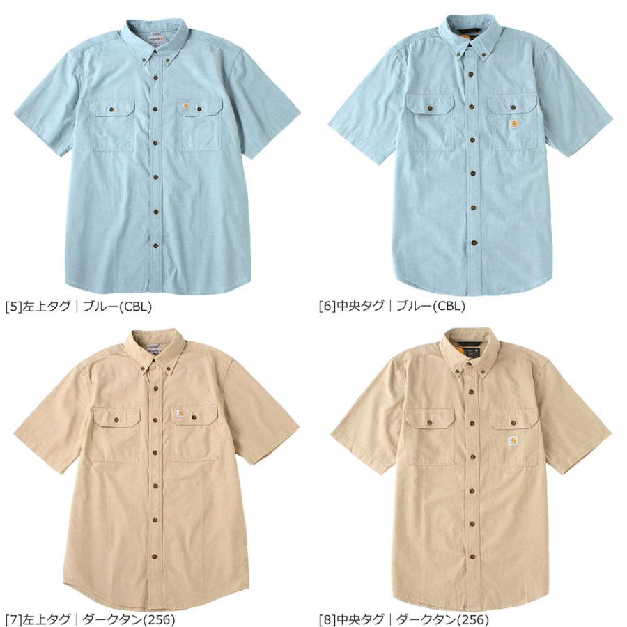Carhartt（カーハート） [ビッグサイズ] 半袖シャツ メンズ 大きい