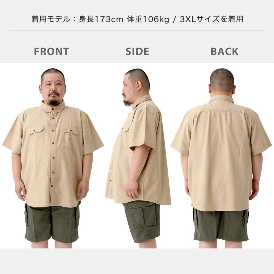 Carhartt [ビッグサイズ] カーハート シャツ 半袖 メンズ 大きい