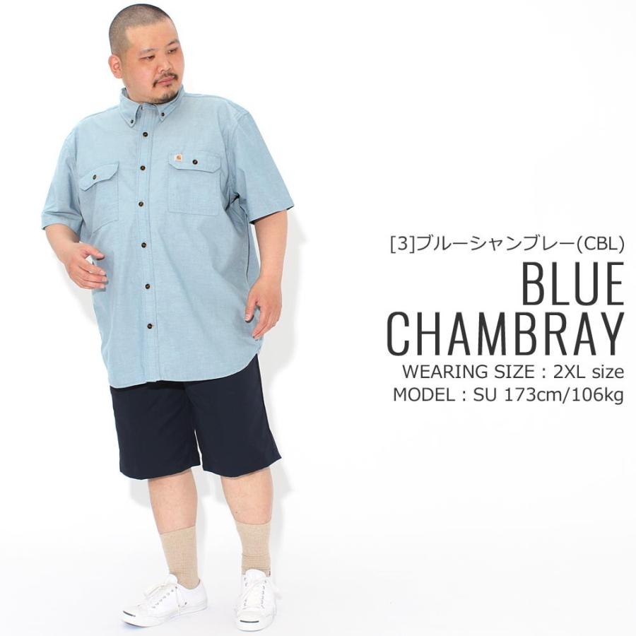 Carhartt（カーハート） シャツ 半袖 ボタンダウン ポケット 無地