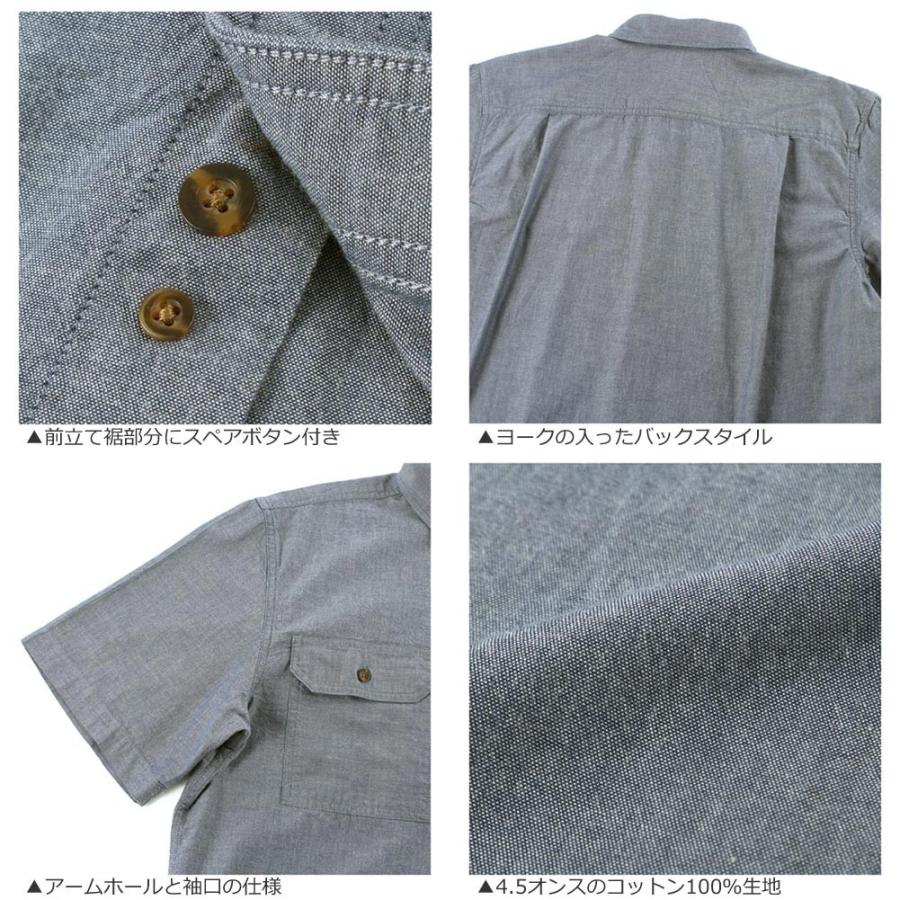 Carhartt カーハート シャツ 半袖 ボタンダウン ポケット 無地