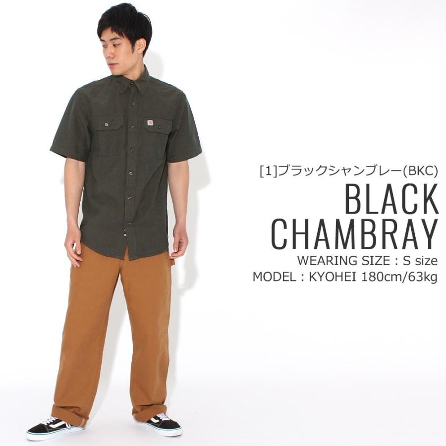 Carhartt（カーハート） シャツ 半袖 ボタンダウン ポケット 無地