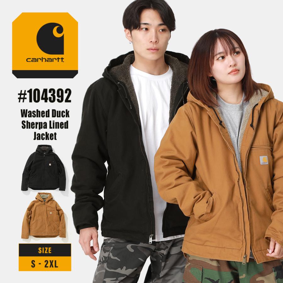 Carhartt カーハート ジャケット メンズ 大きいサイズ ダック Carhartt カーハート ジャケット メンズ 大きいサイズ ダック