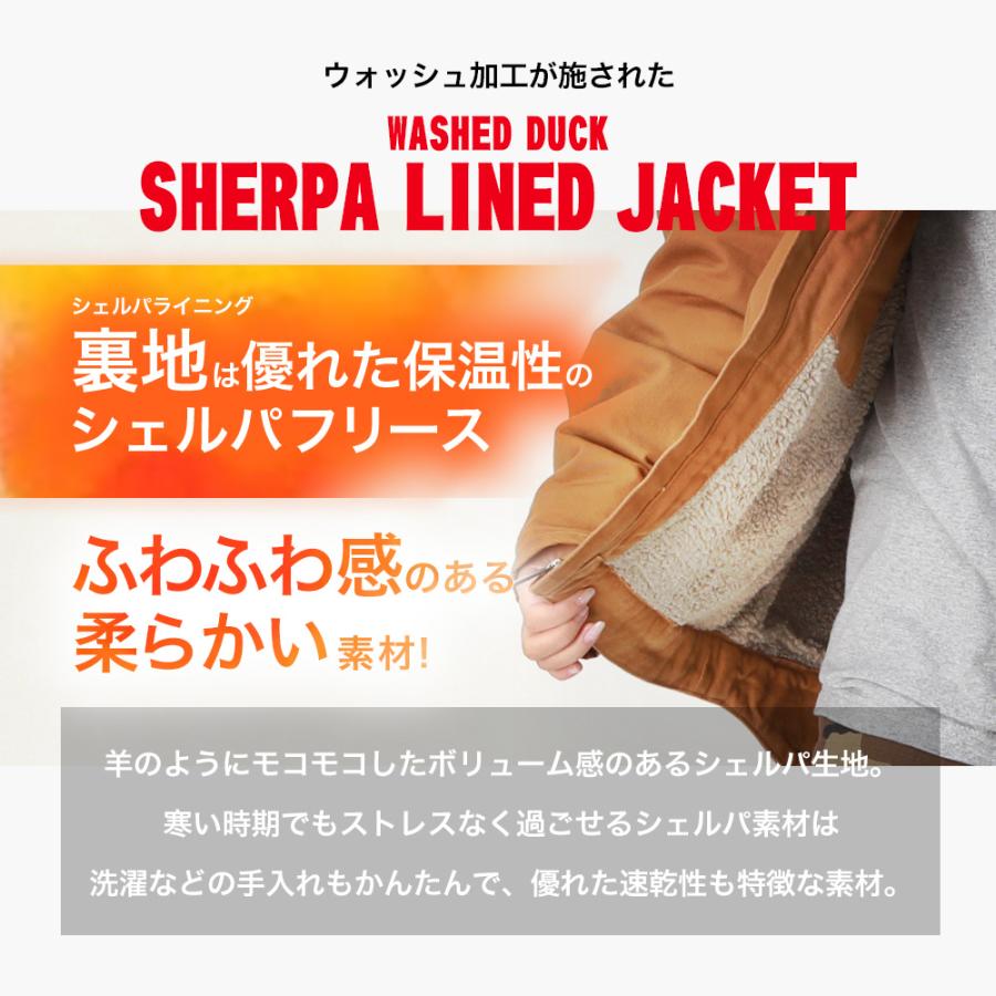 Carhartt（カーハート） ジャケット メンズ ダックジャケット 裏ボア